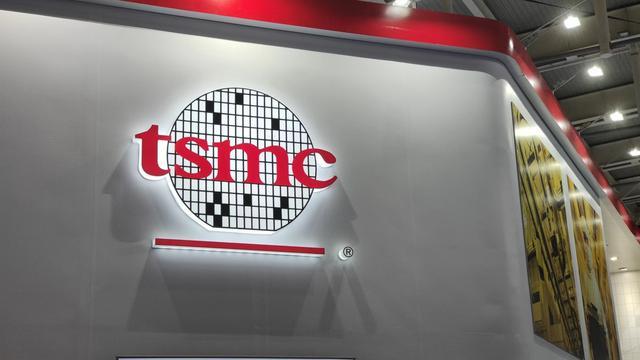 傳臺積電明年先進(jìn)制程調(diào)漲3%，成熟制程調(diào)漲5%-6%