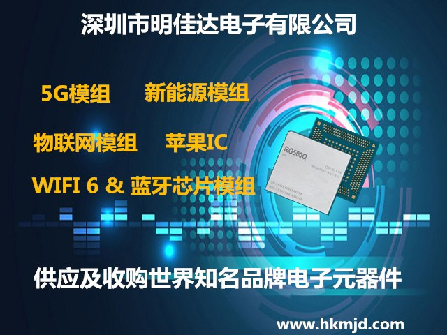 【回收IGBT模塊】FP200R12N3T7B11BPSA1 1200V，200A三相PIM IGBT模塊