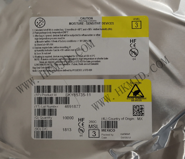 （分銷Skyworks）射頻前端《SKY85735-11》5 GHz、802.11ac 前端模塊