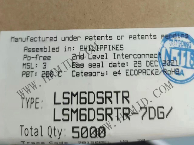 （ST）供應運動傳感器 LSM6DSRTR 加速計，陀螺儀，溫度，6 軸