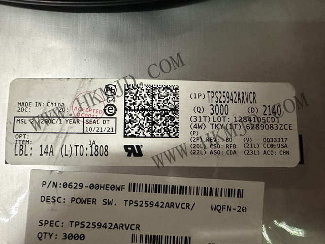 PMIC TPS25942ARVCR 2.7V 至 18V、42mΩ、0.6A 至 5.2A 電子保險(xiǎn)絲