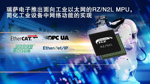 回收工業(yè)以太網(wǎng)、回收工業(yè)以太網(wǎng)交換機、 回收EtherCAT通信，回收工業(yè)以太網(wǎng)MCU