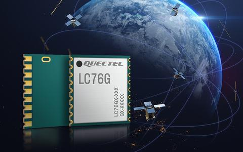 明佳達(dá)電子分銷【Quectel】無線通信模塊，5G模塊，物聯(lián)網(wǎng)模塊，智能模塊