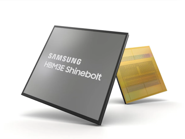 TrendForce：三星電子 HBM3E 內(nèi)存已獲英偉達(dá)驗(yàn)證，8Hi 產(chǎn)品開(kāi)始供貨