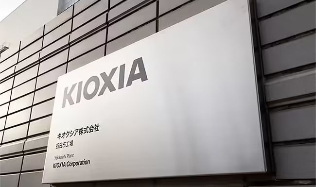 鎧俠看好AI需求，預(yù)測到2028年NAND閃存需求將增長約 2.7 倍