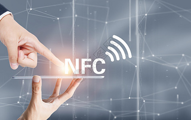 高價(jià)回收（NXP）NFC充電器、NFC傳感器、NFC讀卡器