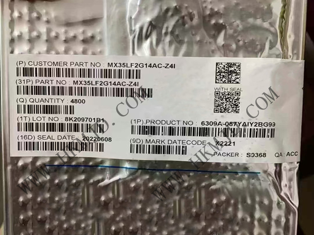 3V，2G 位串行 NAND 閃存 MX35LF2G14AC-Z4I 存儲芯片