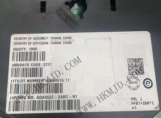 出售【ADI】低功耗運(yùn)算放大器 ADA4522-2ARZ 55V、雙通道、零漂移運(yùn)算放大器