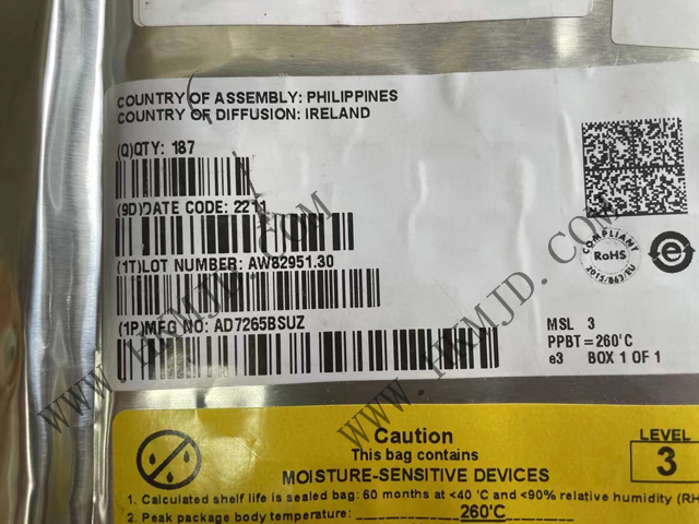 AD7265BSUZ 一款雙核1 MSPS、12位、3通道SAR A/D轉(zhuǎn)換器