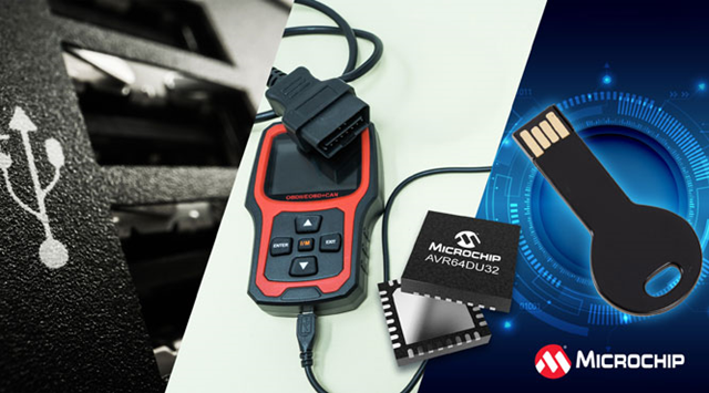 Microchip推出AVR DU系列USB單片機(jī)，支持增強(qiáng)型代碼保護(hù)和高達(dá)15W 的功率輸出