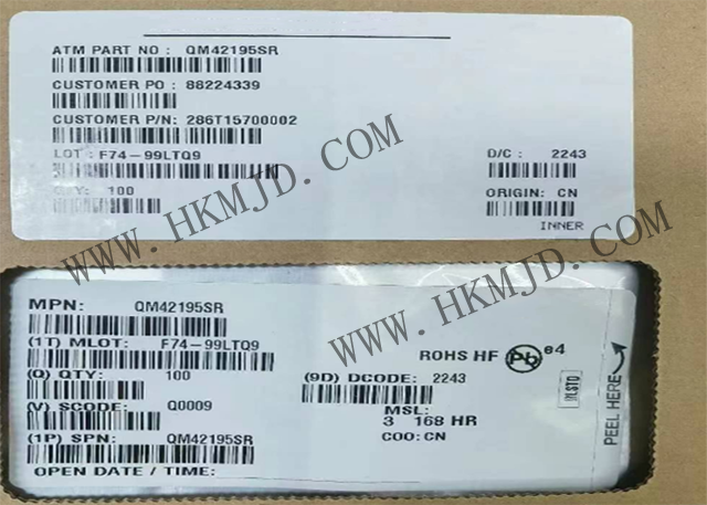 Qorvo 前端模塊 QM42195SR 高性能射頻模塊，專為802.11ax 2.4GHz WiFi應(yīng)用設(shè)計(jì)