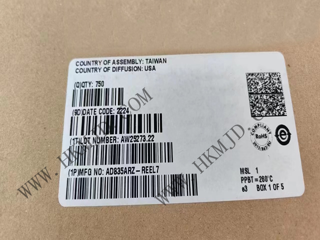 IC、8-SOIC，AD835ARZ 一款250 MHz電壓輸出4象限乘法器