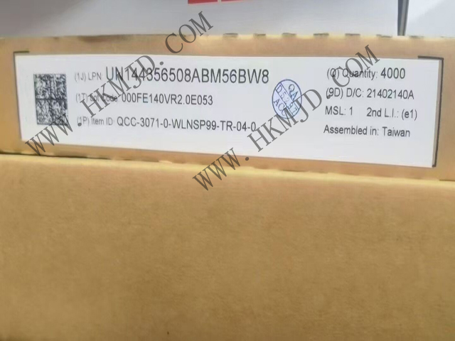 高通單芯片音頻平臺(tái) QCC-3071-0-WLNSP99-TR-04-0 藍(lán)牙音頻SoC，專為結(jié)構(gòu)緊湊、功能豐富的真正無(wú)線耳塞而優(yōu)化