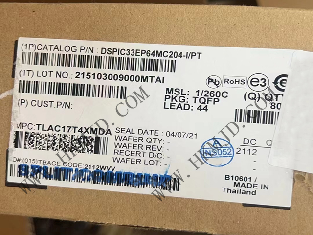 用于電機(jī)控制、數(shù)字電源和檢測(cè)的 DSPIC33EP64MC204-I/PT 16位 DSC