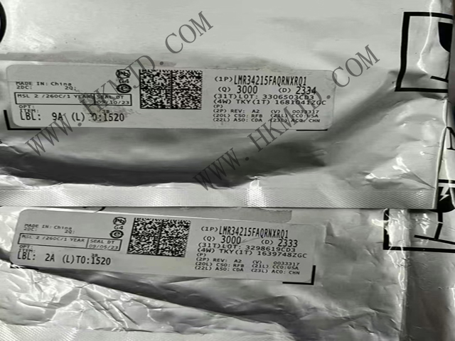 LMR34215FAQRNXRQ1 現(xiàn)貨供應(yīng)，為您的電源設(shè)計(jì)保駕護(hù)航！