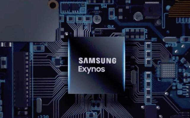明佳達(dá)，供應(yīng)三星（SAMSUNG）Exynos處理器的電子元器件分銷商