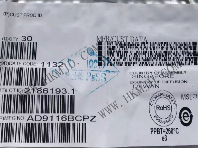 【產(chǎn)品】AD9116BCPZ：一款雙路、低功耗、12位TxDAC數(shù)模轉(zhuǎn)換器