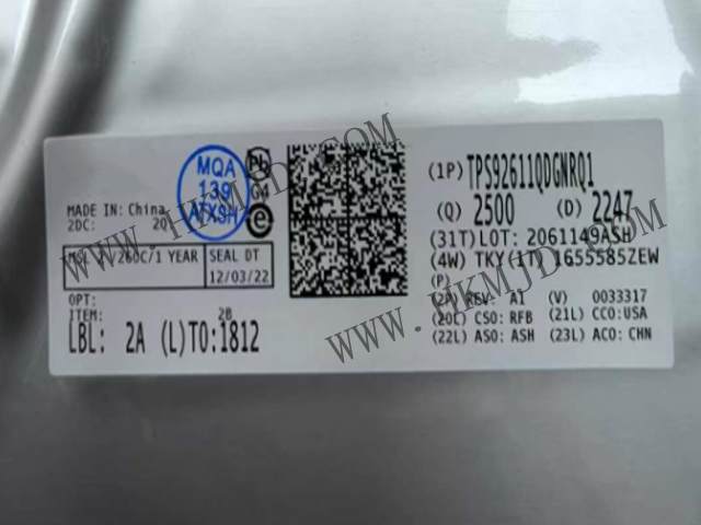 現(xiàn)貨供應(yīng)TPS92611QDGNRQ1汽車級(jí)LED驅(qū)動(dòng)器，助力智能照明升級(jí)