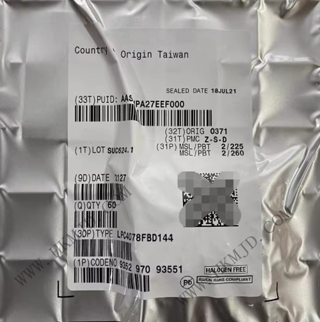 專業(yè)供應(yīng)NXP LPC4078FBD144：高性能Cortex-M4 MCU，嵌入式應(yīng)用的理想選擇
