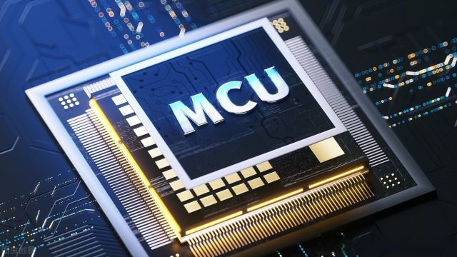 供應(yīng)MCU芯片：涵蓋微控制器 MCU、無(wú)線微控制器、32 位微控制器、微控制器芯片等