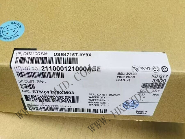 Microchip 汽車(chē) FlexConnect 智能集線(xiàn)器（USB4715T-I/Y9X）USB 2.0 高速集線(xiàn)器控制器
