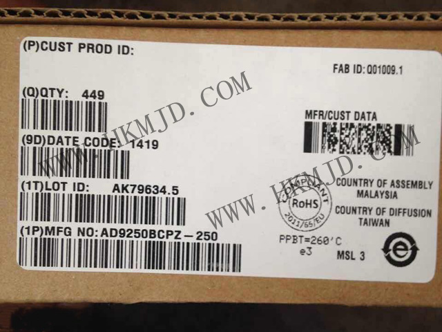 AD9250BCPZ-250模數(shù)轉(zhuǎn)換器的特點：250 MSPS、JESD204B、14位雙通道ADC