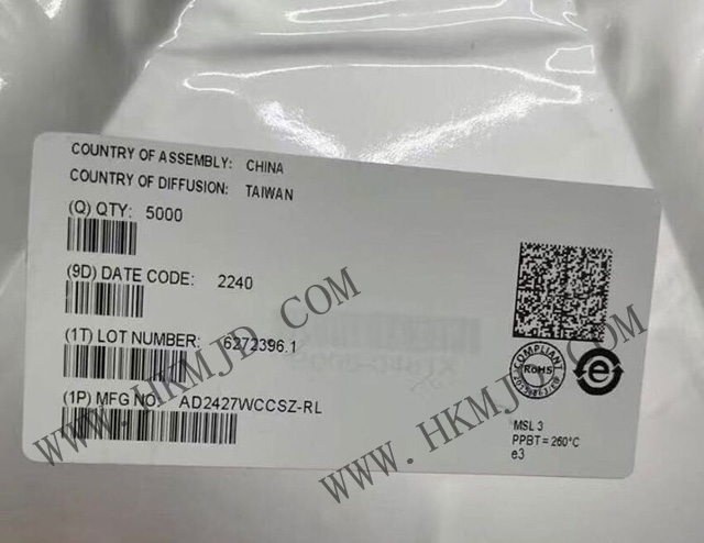 AD2427WCCSZ
