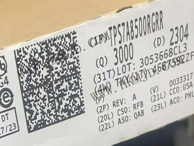 【TI】TPS7A8500RGRR 低噪聲 (4.4 μVRMS)、低壓降 (LDO) 線性穩(wěn)壓器