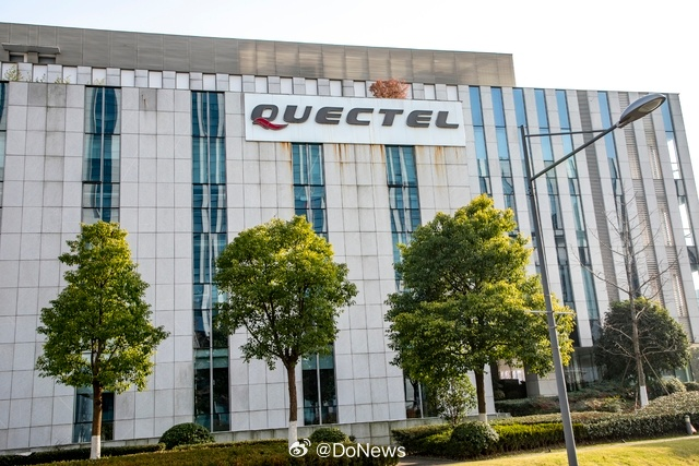 移遠通信正式加入 Avanci 5G 車聯(lián)網(wǎng)專利平臺，強化全球業(yè)務護航能力