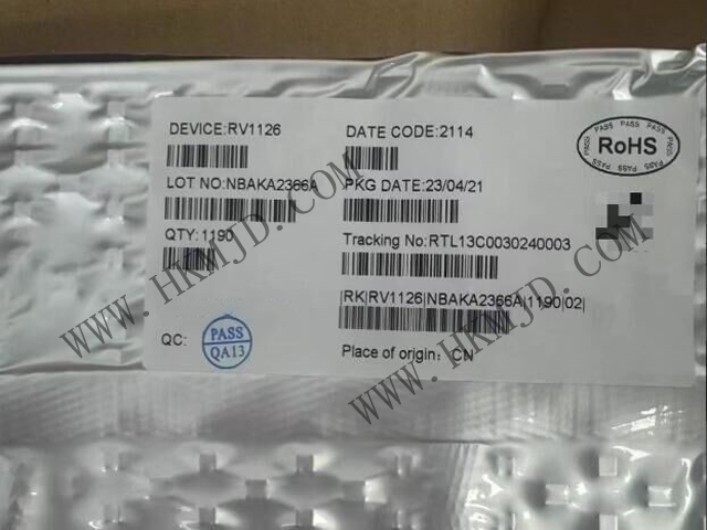 原裝現(xiàn)貨供應瑞芯微 RV1126 智能視覺處理芯片，賦能AI視覺設備