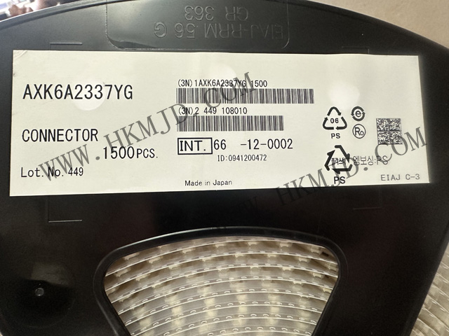 AXK6A2337YG