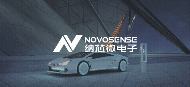 納芯微重磅推出車規(guī)級(jí)SBC NSR926X，助力智能汽車電子架構(gòu)升級(jí)！